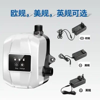 Solar Water Heater Booster Pump, Fully Automatic Silent Shower Pump - 4