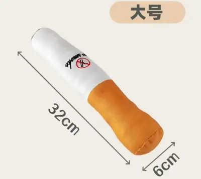 Plush Squeaky Cigarette Dog Toy for Puppies, Chew Toy - 7