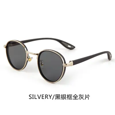 Round Frame UV Protection Unisex Sunglasses - 10
