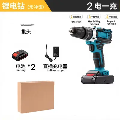 High-power lithium battery electric drill, brushless impact drill - 8