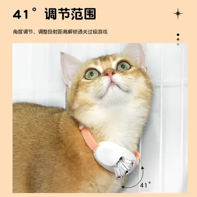 Smart LED Laser Cat Toy, Interactive Cat Teaser - 4