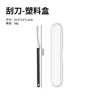 Professional foot care tool kit, callus remover - 11