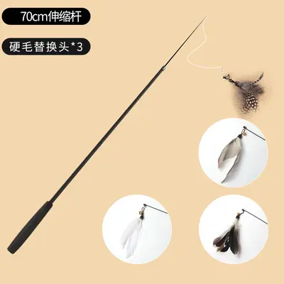Long Retractable Feather Cat Teaser Wand - 10