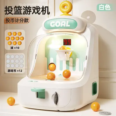 Basketball Shooting Game Machine, Educational Toy for Children - 7