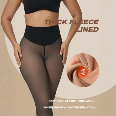 Women's High-Waist Sheer Fleece-Lined Winter Tights, Tummy Control