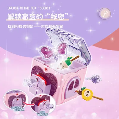 Surprise Blind Box Magic Treasure Box Princess, Ages 4-6 Girls - 3