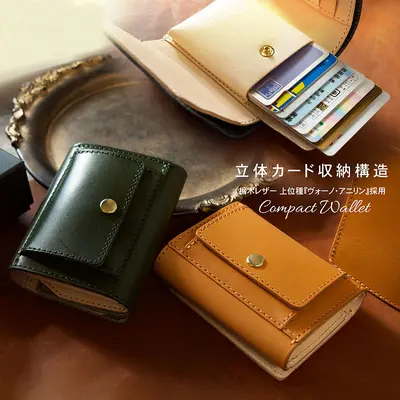 Men's Genuine Leather Short Wallet with RFID Protection and Multi-Card Slots - 1
