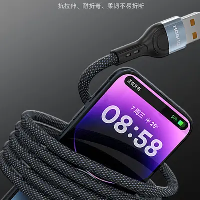Apple 15 3-in-1 geflochtenes Schnellladekabel
