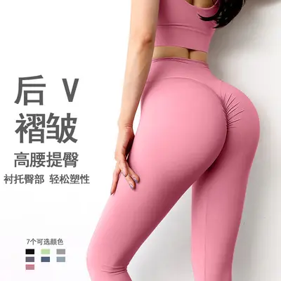 Lulu Yoga Pants Women, High Waist, Hip-Lifting, Stretch Fitness Leggings