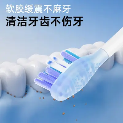 AFT-Compatible Replacement Brush Head for usmile Smile Electric Toothbrush - 4