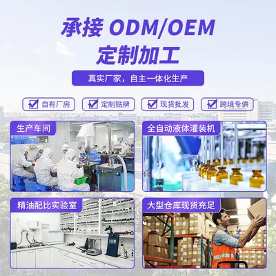 驱蚊项圈宠物夏季猫狗除蚤防蚊驱虱硅胶项圈可调节定制宠物用品 - 5