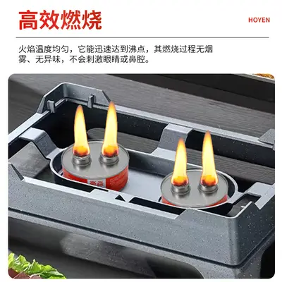 Disposable Aluminum Foil Casserole Fuel, Alcohol-Free, Eco-Friendly