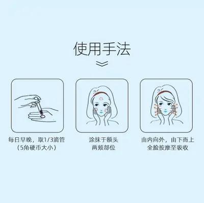 玻尿酸安瓶原液补水保湿面部精华液提亮肌肤次抛小安瓶VC维生素