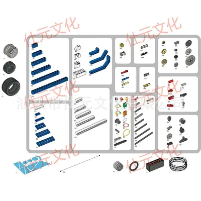 9686 Building Blocks Educational Set, Mechanical Power, 396 Pieces - 6