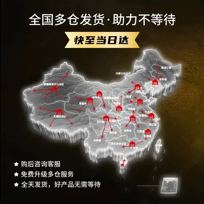 疾虎口服液小红瓶液体氮泵 体测适用长跑步提速度耐力型爆发型