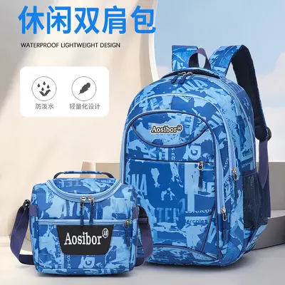 New Foreign Trade Two-Piece Set Outdoor Travel Business Casual Backpack Camouflage Student Schoolbag Foreign Trade Large Capacity