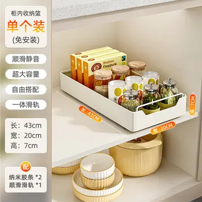 Pull-out kitchen storage rack, under-sink sliding basket - 12