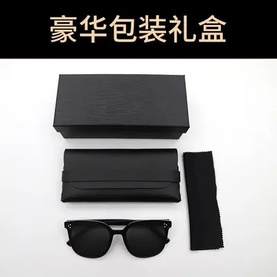 Large Frame Unisex Sunglasses UV Protection Fashion - 11