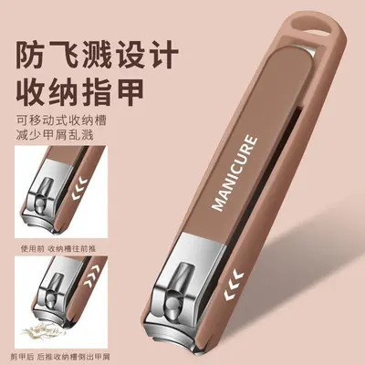 Stainless steel nail care set with case