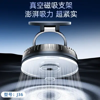 Rotating Car Magnetic Phone Holder, Foldable, for Navigation Screen - 4