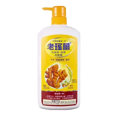 Ingwer-Shampoo gegen Schuppen, silikonfrei - 5
