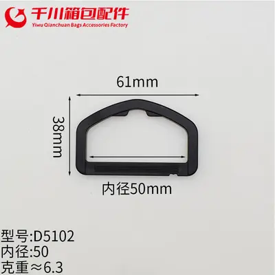 Plastic D-Ring Buckles Set, Adjuster and Hanging Buckles - 12