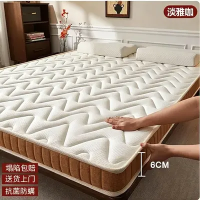 Hilton Five-Star Pocket Spring Mattress, Roll-Packed, Memory Foam and Latex - 10