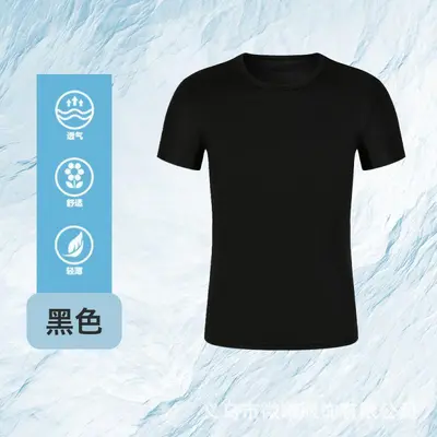 Pure Cotton Round Neck Polo Shirt, Printed Logo Work Wear - 8