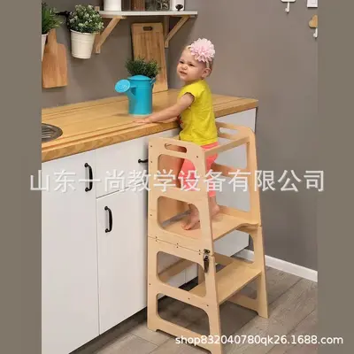 Montessori Learning Tower for Kids, Kitchen and Sink Step Stool - 12