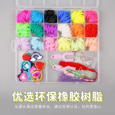18-Grid Rubber Band Woven Bracelet Set, DIY Craft Kit Educational Toy for Kids
