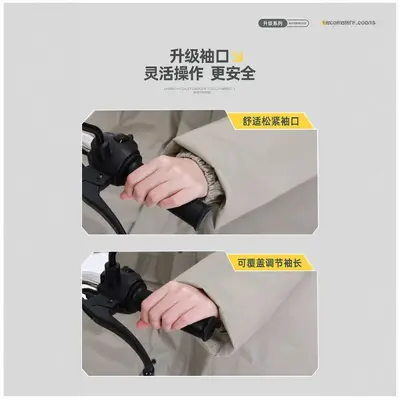 Full-length raincoat, waterproof, heavy rain protection - 5