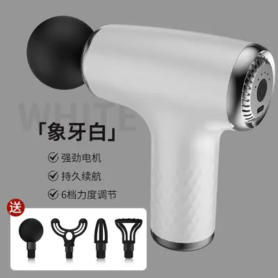 Portable Mini Massage Gun for Muscle Relaxation - 11