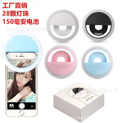 RK12 Tamamlayıcı Işık - Telefon Güzellik Selfie Tamamlayıcı Işık LED Mini Tamamlayıcı Işık Telefon Şarj Modeli 28 LED