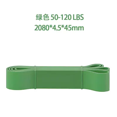 Fitness Training Resistance Band Elastic Stretch Exercise Strap - 11