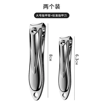 修脚单个指甲刀全套通用代发工具指甲家用款修礼品指甲钳广东 - 11