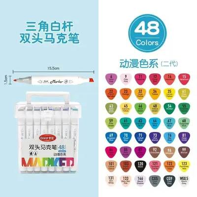Zhangwo 509 çift başlı marker seti, anime renkleri - 11