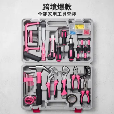 Home repair tool set with lithium electric drill and hardware tools
