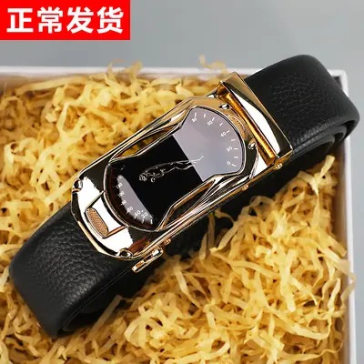 First layer genuine cowhide leather belt men's real leather automatic buckle 2023 new men's belt business youth brand trouser belt - 7