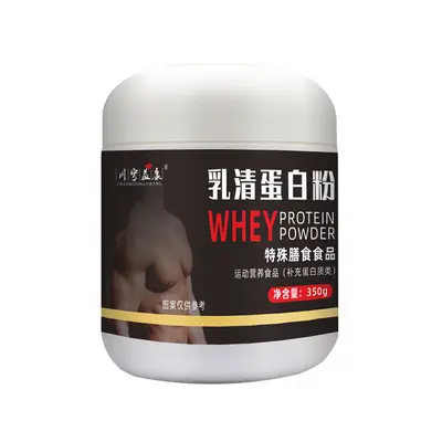 Whey Protein Tozu, Özel Formül, Erkek ve Kadın, Kas ve Kilo Alımı - 5