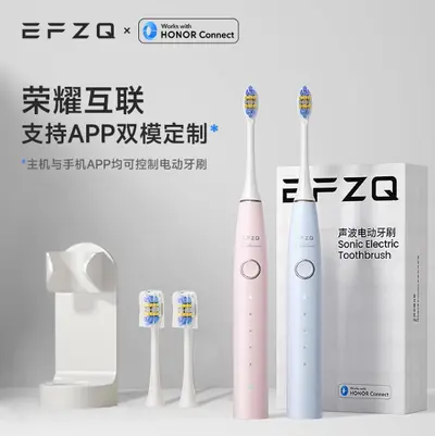Rong/Yao EFZQ Smart Sonic Electric Toothbrush, APP Bluetooth Connected - 2