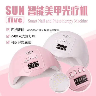 SUN5FIVE 48W tırnak lambası USB kablolu hızlı kuruyan