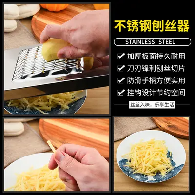 Salatalık, patates rendesi, sebze soyacağı, evde kullanılan turp rendesi parçalamak için paslanmaz çelik rende.