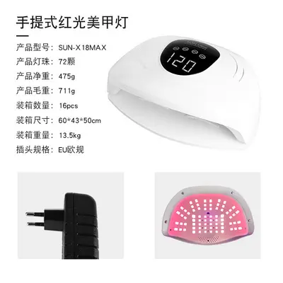 UV tırnak kurutma makinesi 80W - 13