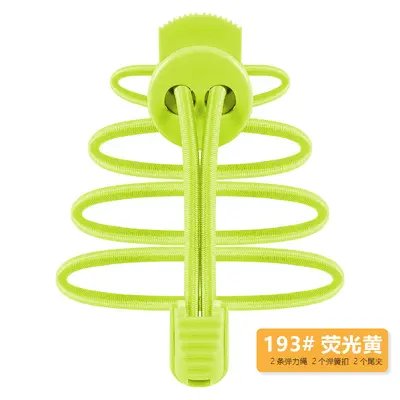 Round Elastic No-Tie Shoelaces with Spring Buckle for Sports Shoes - 10