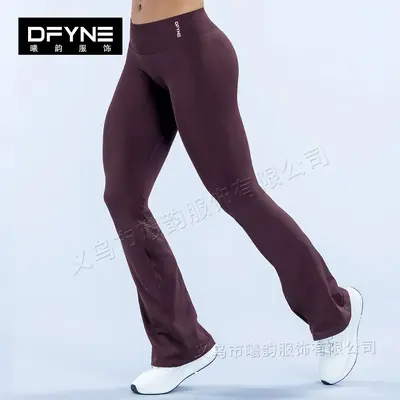 DFYNE Seamless High-Waist Yoga Pants, Butt-Lifting, Flare Leg - 11