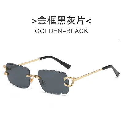 Rhinestone-Trimmed Patterned Sunglasses - 6