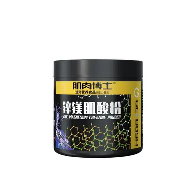 Muscle Doctor zinc magnesium creatine powder, monohydrate - 5