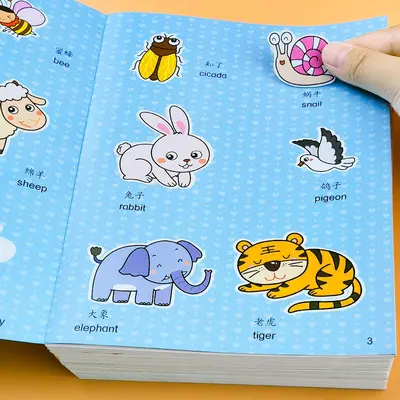Çocuk sticker aktivite kitabı, 2-6 yaş, konsantrasyon eğitimi - 4
