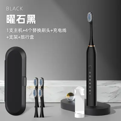 Portable Electric Toothbrush Set for Dorm, Home and Travel - 7