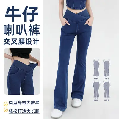 Damenjeans mit Kreuzbund, hochelastisch, Po-Lifting